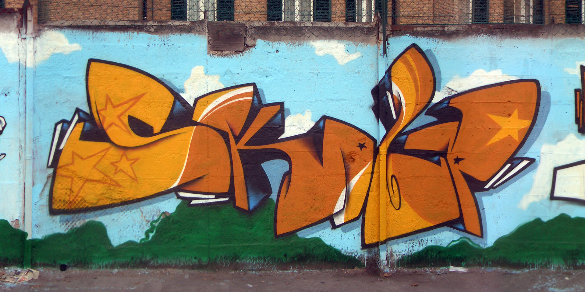 Archivio Murata Cipro a Roma (2005)