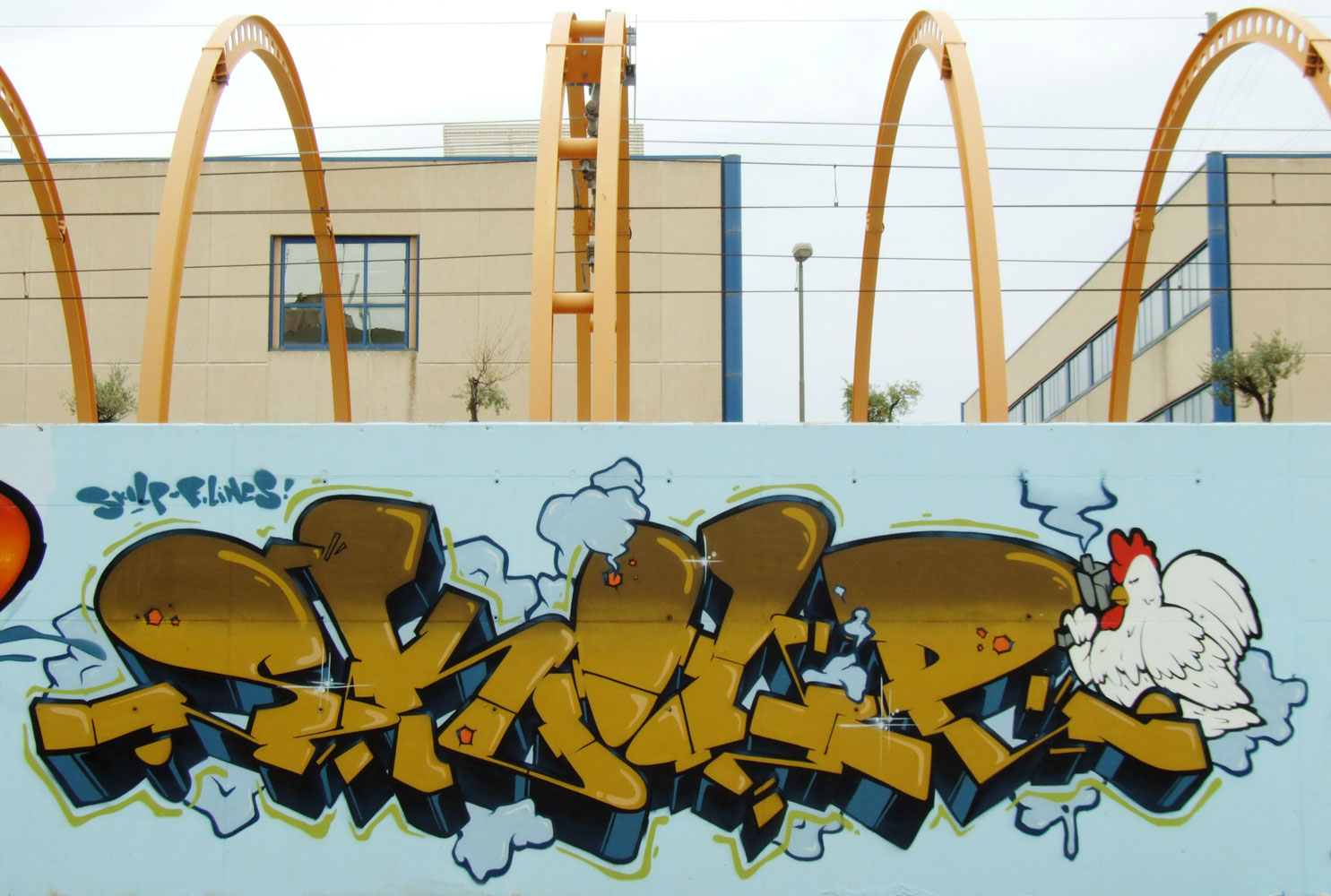Archivio Ill Cep a Bari (2009)