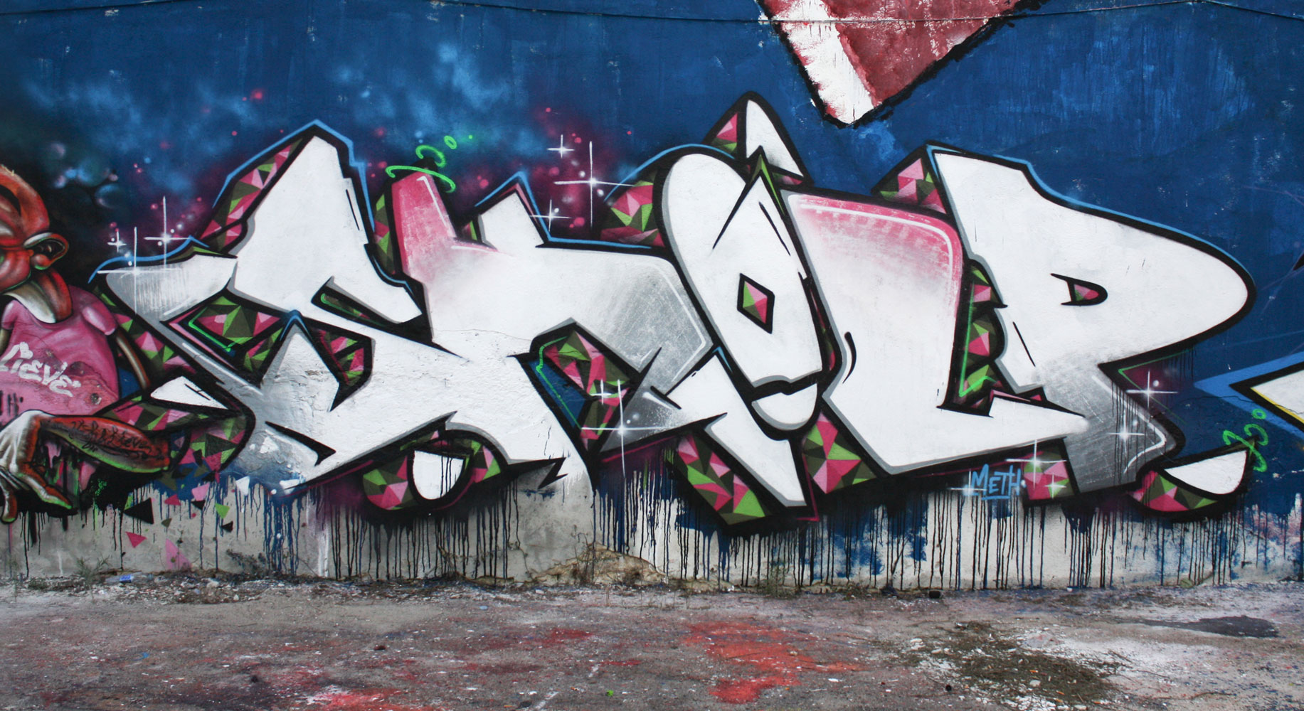 Archivio Does, Nash & Skolp (2011)